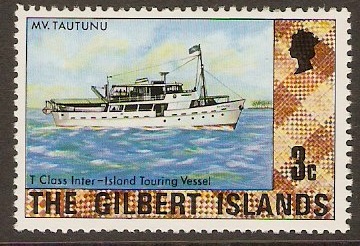 Gilbert Islands 1976 3c Cultural Series. SG24