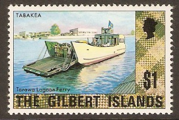 Gilbert Islands 1976 $1 Cultural Series. SG37