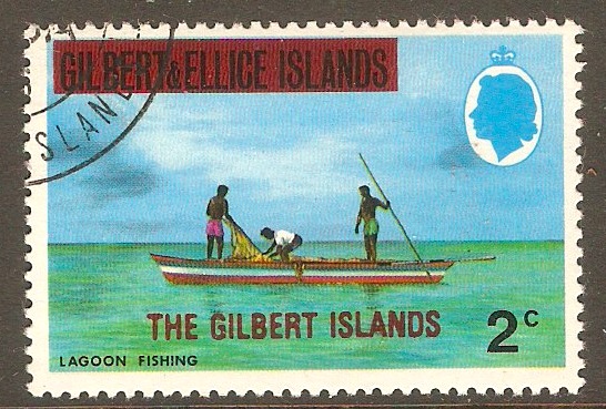 Gilbert Islands 1976 2c Overprint series. SG5.