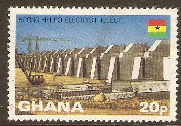 Ghana 1981 20p Kpong Hydro Project Series. SG996.