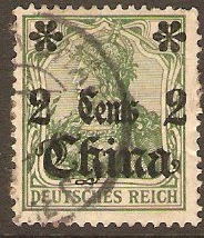 German P.O.s in China 1905 2c on 5pf Green. SG37.