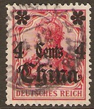 German P.O.s in China 1905 4c on 10pf Carmine. SG38.