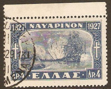 Greece 1927 4d Dull blue. SG428.
