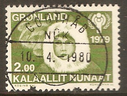 Greenland 1979 2k Year of the Child stamp. SG112.