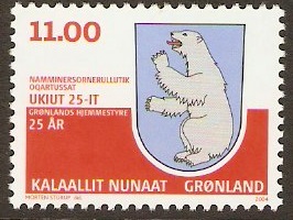 Greenland 2004 Home Rule Anniversary Stamp. SG446.