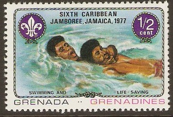 Grenadines 1977 c Scout Jamboree Series. SG243.