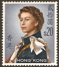 Hong Kong 1962 $20 Multicoloured QEII after Annigoni. SG210.