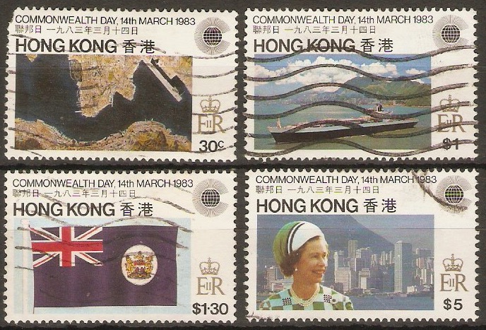 Hong Kong 1983 Commonwealth Day set. SG438-SG441.