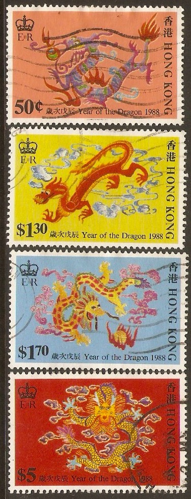 Hong Kong 1988 Year of Dragon Set. SG563-SG566. - Click Image to Close