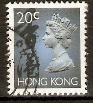 Hong Kong 1992 20c Queen Elizabeth II definitives series. SG702b