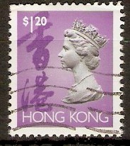 Hong Kong 1992 $1.20 Queen Elizabeth II definitive. SG709. - Click Image to Close