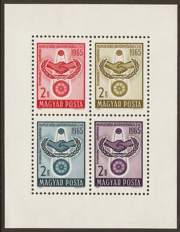 Hungary 1961-1970