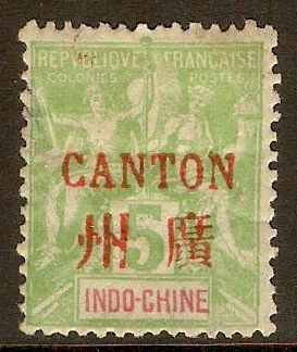 Canton 1901 5c Bright yellow-green. SG4.