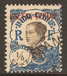 Kwangchow 1923 15c Blue. SG53.