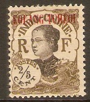 Kwangchow 1923 25c Sepia. SG54.