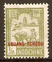 Kwangchow 1927 110c Olive-green. SG73.