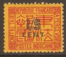 Indo-China 1931 15c Red on yellow - Postage Due. SGD197.
