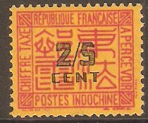 Indo-China 1931 25c Red on yellow - Postage Due. SGD198.