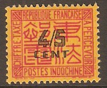 Indo-China 1931 45c Red on yellow - Postage Due. SGD199.