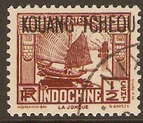 Kwangchow 1937 12c Red-brown. SG101.