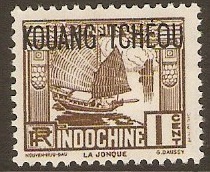 Kwangchow 1937 1c Sepia. SG103.
