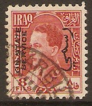 Iraq 1934 8f Red Official stamp. SGO195. - Click Image to Close