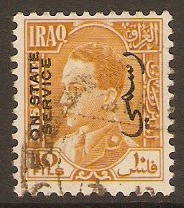 Iraq 1934 10f Yellow Official stamp. SGO196.