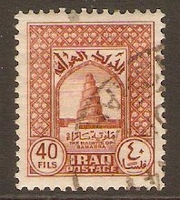 Iraq 1941 40f Brown. SG223b. - Click Image to Close