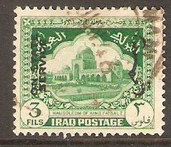 Iraq 1941 3f Green Official stamp. SGO232.