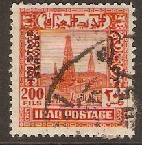 Iraq 1941 200f Orange Official stamp. SGO252.