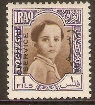 Iraq 1942 1f Brown and violet Official stamp. SGO263.