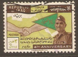 Iraq 1962 3f Revolution Anniversary series. SG582.