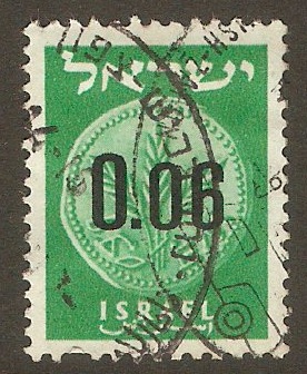 Israel 1960 6a New Currency series. SG176.