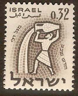 Israel 1961 32a Black - Zodiac series. SG208.