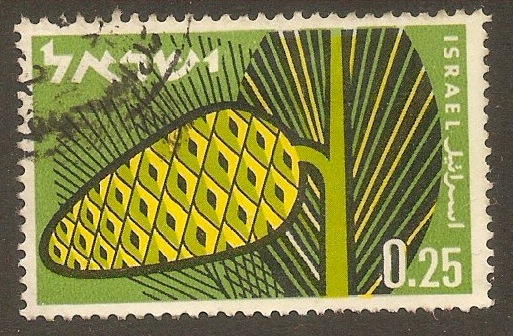 Israel 1961 25a Afforestation series. SG220.