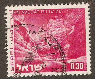 Israel 1971 30a Mauve - Landscapes series. SG499.