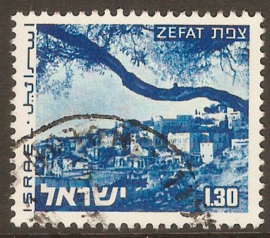 Israel 1971 I1.30 Blue - Landscapes series. SG508a.