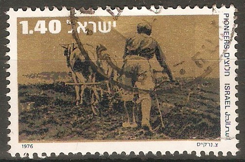 Israel 1976 I1.40 Pioneers series. SG653.