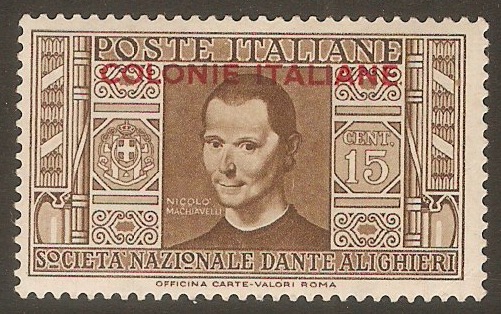 Italian Colonies 1932 15c Sepia. SG19.