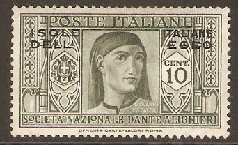 Dodecanese 1932 10c Olive-green - Dante series. SG70.