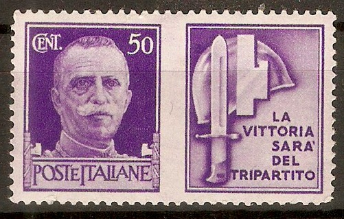 Italy 1942 50c Bright violet (Militia). SG574.