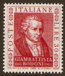 Italy 1964 Bodoni Anniversary Stamp. SG1115.