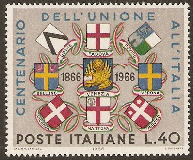 Italy 1966 Union Anniversary Stamp. SG1154.