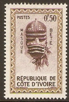 Ivory Coast 1960 50c Native Masks series. SG187.