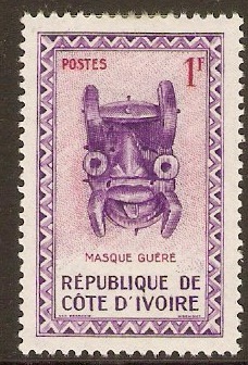 Ivory Coast 1960 1f Native Masks series. SG188.