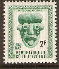 Ivory Coast 1960 2f Postage Due series. SGD197.
