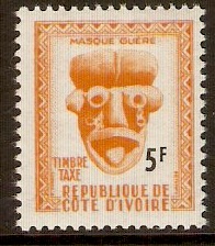 Ivory Coast 1960 5f Postage Due series. SGD198.