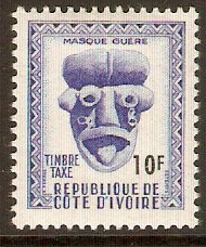 Ivory Coast 1960 10f Postage Due series. SGD199.