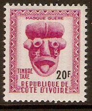 Ivory Coast 1960 20f Postage Due series. SGD200.
