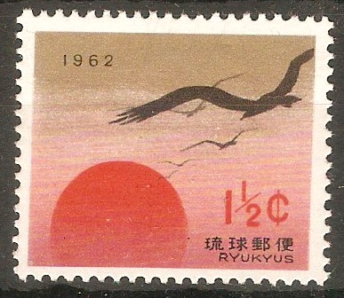 Ryukyu Islands 1961 1c New Year stamp. SG123.